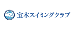 宝木スイミングクラブ