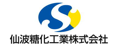 仙波糖化工業株式会社